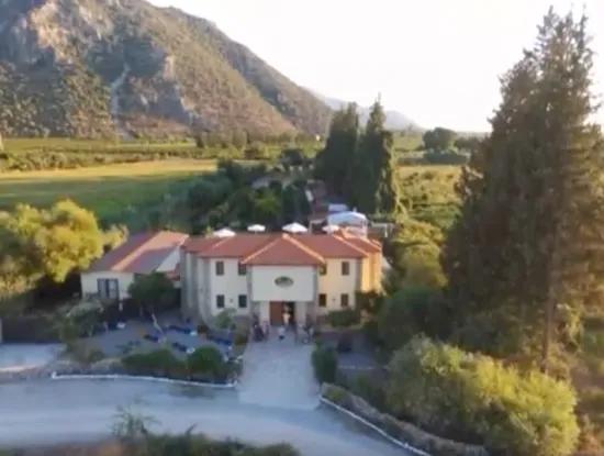 Dalyan Spectrum Hotel. Dalyan Hotelpreis. Dalyan Hotel Kontakt