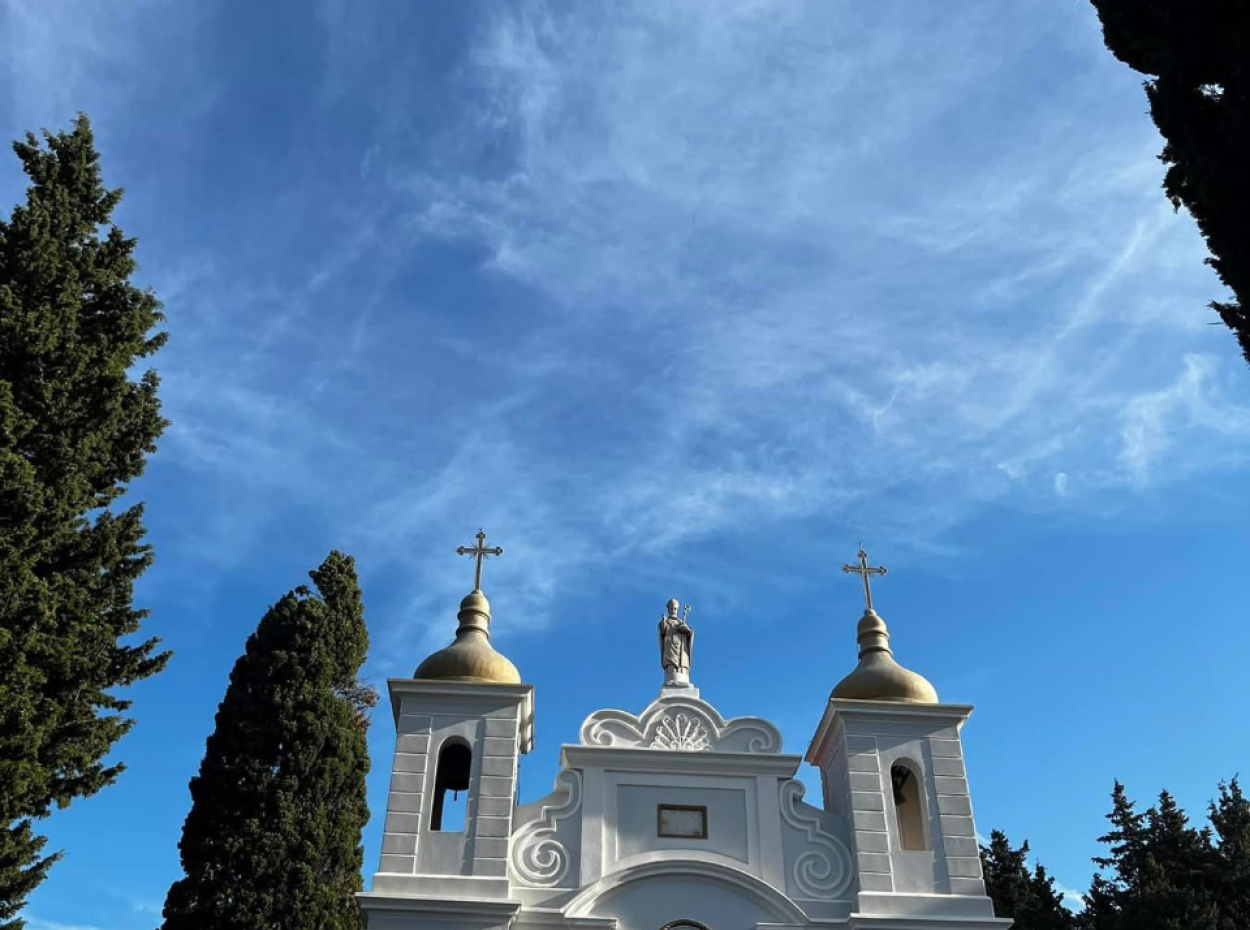 Exclusive Istanbul & Montenegro Excursions